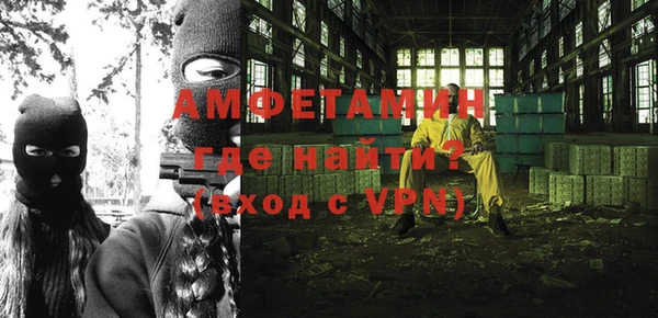 хмурый Снежногорск