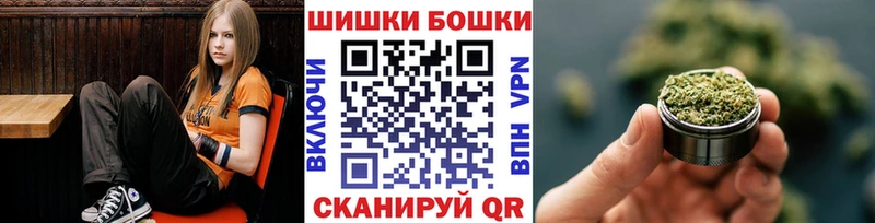 Купить где  Оса  Марихуана Ganja 